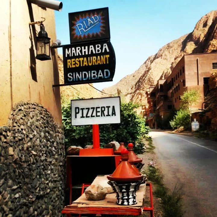 فندق Riad Pizzeria Marhaba Akhendachou n'Ait Ouffi المظهر الخارجي الصورة